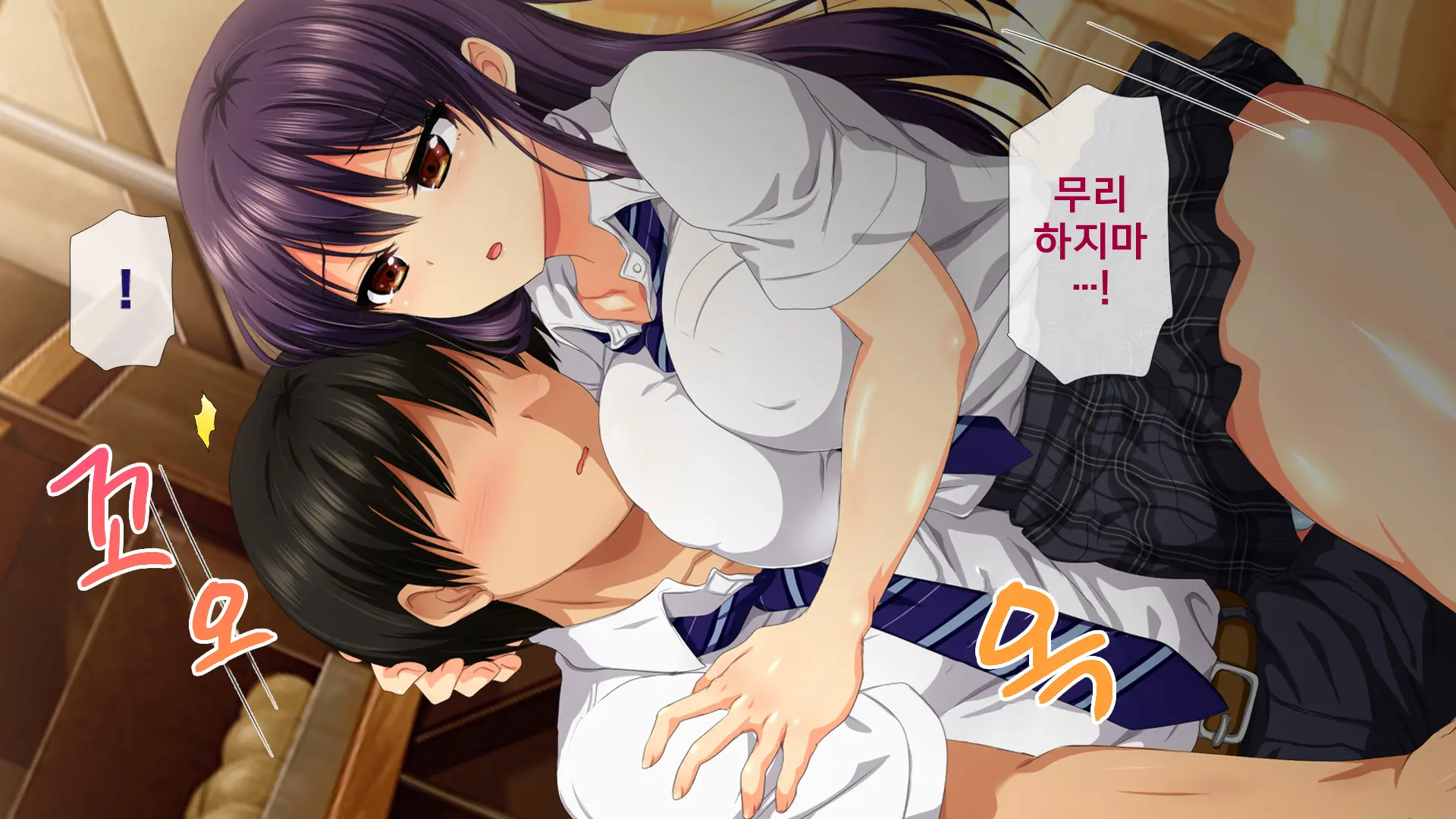 Osu Ni Somerareta Osananajimi ~Kazoku Yori Taisetsu Na Shoujo No Henbou~ | 친구(수컷)에게 물들어버린 소꿉친구 ~가족보다 소중한 소녀의 변모~